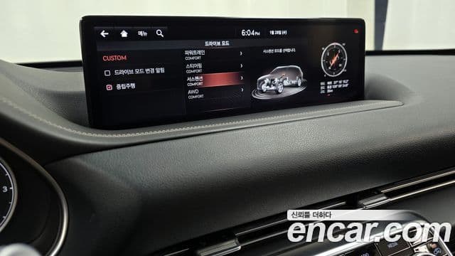 Genesis GV80 2020 — Şəkil 16/20