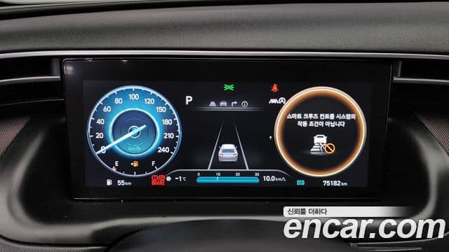 Hyundai Tucson Hybrid 2022 — ფოტო 4/20