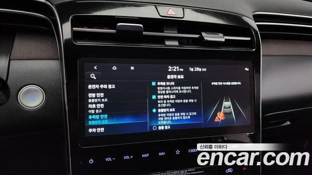 Hyundai Tucson Hybrid 2022 — ფოტო 15/20