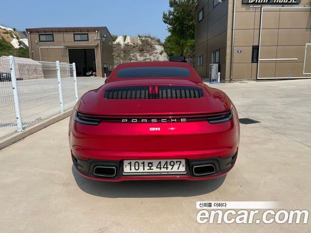 Porsche 911 2020 — ფოტო 9/11