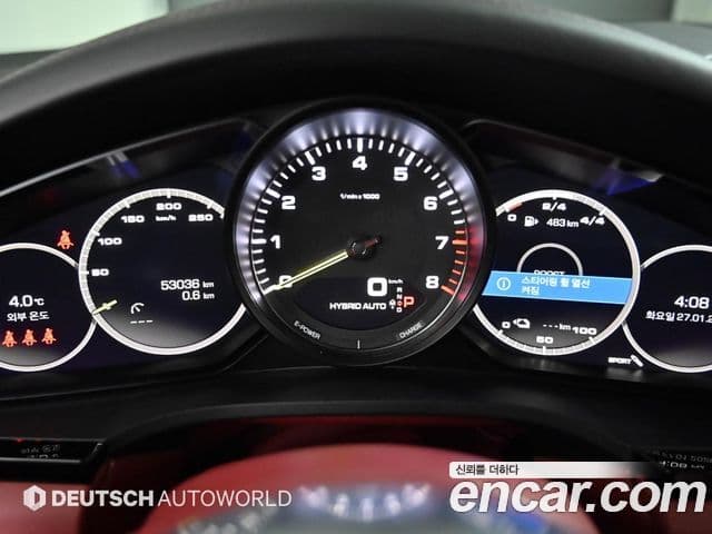 Porsche Cayenne 2021 — ფოტო 12/20