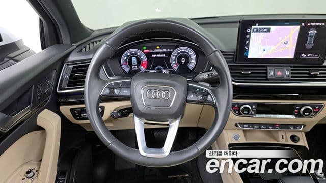 Audi Q5 2021 — Photo 17/20