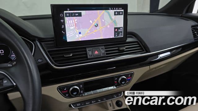 Audi Q5 2021 — Photo 1/20
