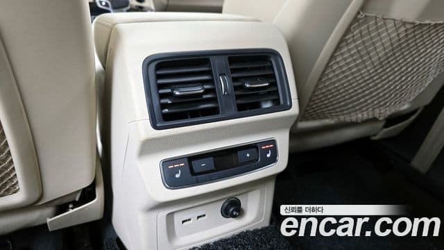 Audi Q5 2021 — Photo 14/20