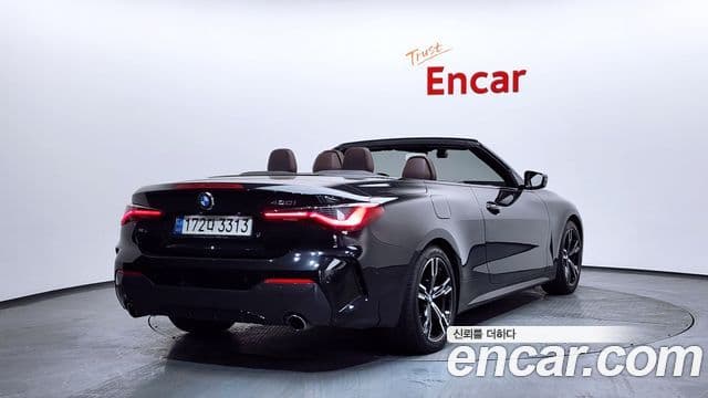 BMW 4 Series 2021 — Şəkil 5/20