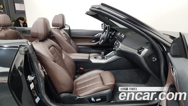 BMW 4 Series 2021 — Şəkil 2/20