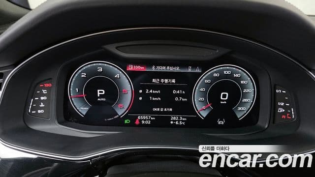 Audi Q8 2021 — Photo 8/20