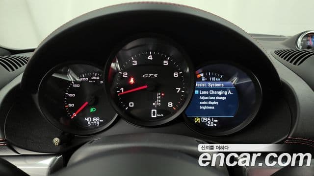 Porsche 718 Cayman 2019 — ფოტო 8/20