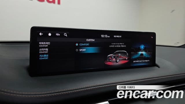 Genesis GV70 2022 — ფოტო 16/20