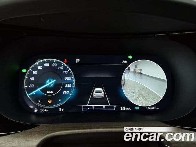 Kia K5 2023 — Şəkil 5/18