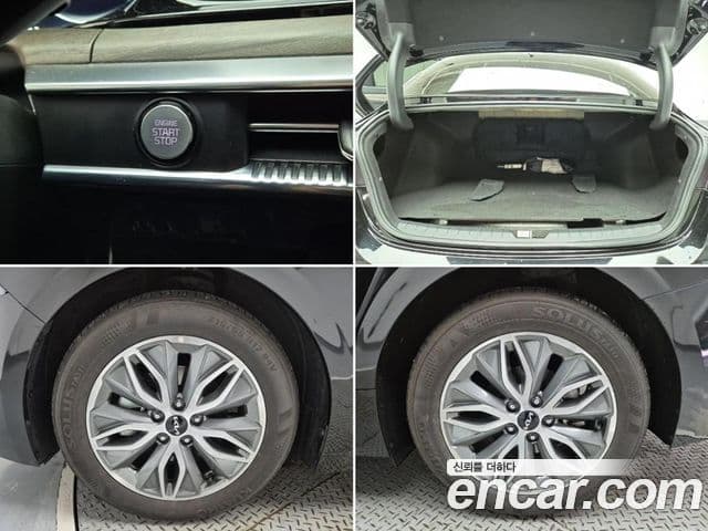 Kia K5 2023 — Şəkil 17/18