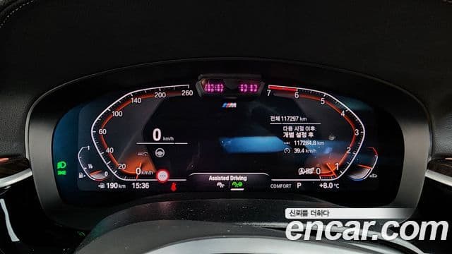 BMW 5 Series 2022 — ფოტო 5/19
