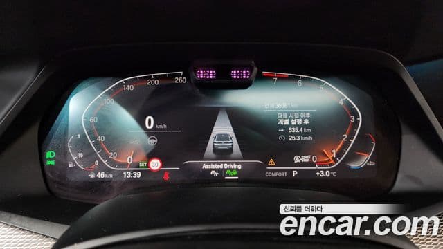 BMW X6 2022 — ფოტო 7/20