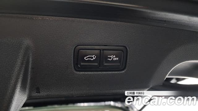 Kia Carnival 2023 — Şəkil 20/20