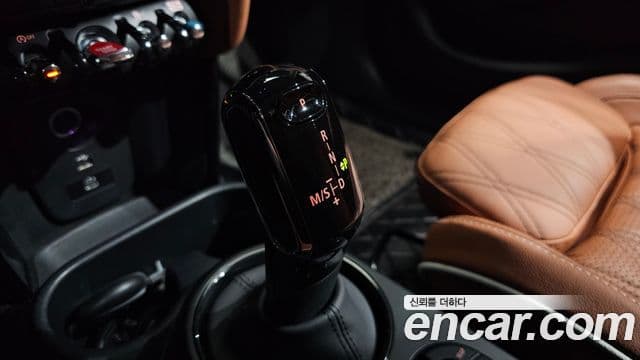 Mini Cooper S 2023 — Şəkil 7/20