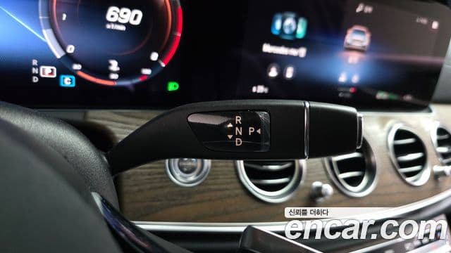 Mercedes-Benz E-Class 2021 — Şəkil 9/20