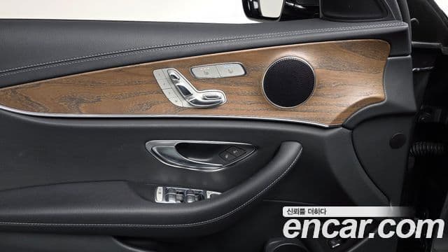Mercedes-Benz E-Class 2021 — Şəkil 18/20