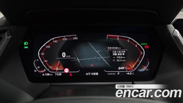 BMW 1 Series 2022 — Şəkil 19/20