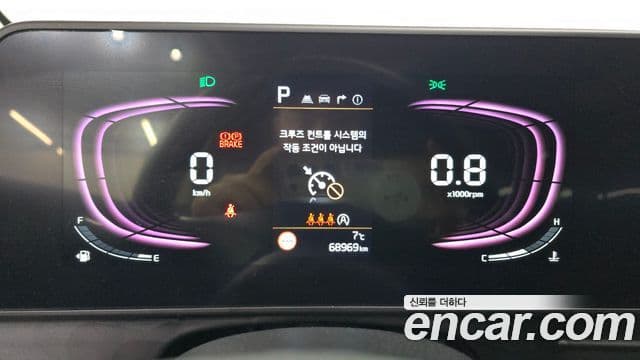 Kia Sportage 2023 — Şəkil 8/20