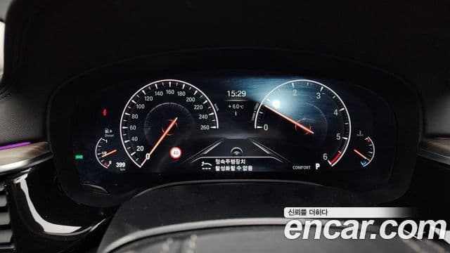 BMW 5 Series 2019 — ფოტო 6/20