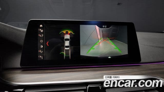 BMW 5 Series 2019 — ფოტო 2/20