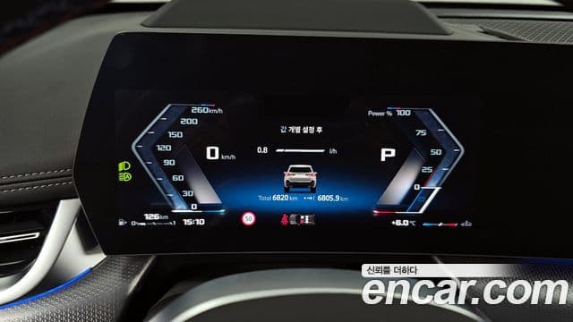BMW X1 2025 — ფოტო 2/20
