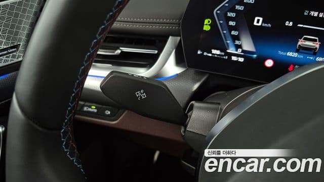 BMW X1 2025 — ფოტო 5/20