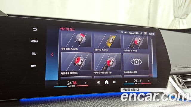 BMW X1 2025 — ფოტო 15/20