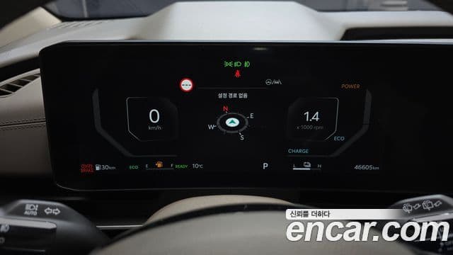 Kia Carnival 2024 — ფოტო 8/20