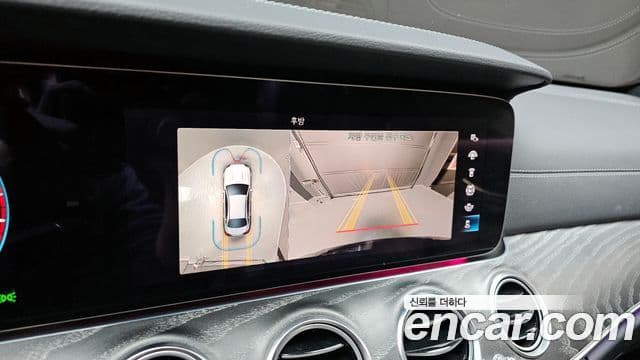Mercedes-Benz E-Class 2022 — Şəkil 15/20