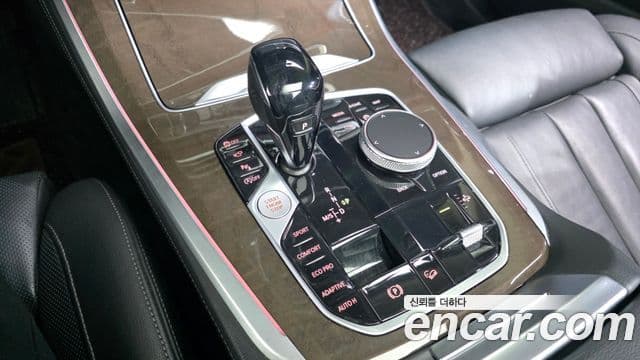 BMW X5 2021 — Photo 4/20
