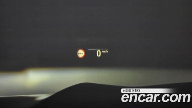 BMW X5 2021 — Photo 13/20