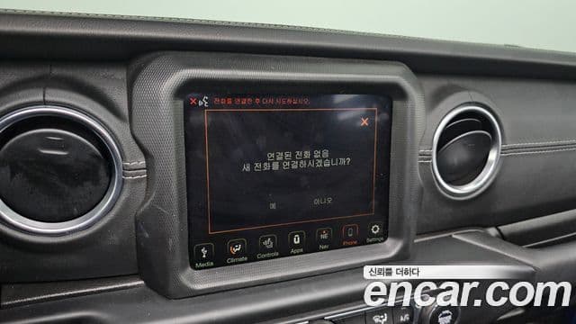 Jeep Wrangler 2022 — фото 18 из 20