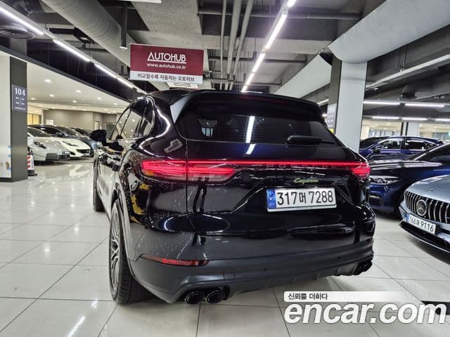 Porsche Cayenne 2023 — Photo 13/20