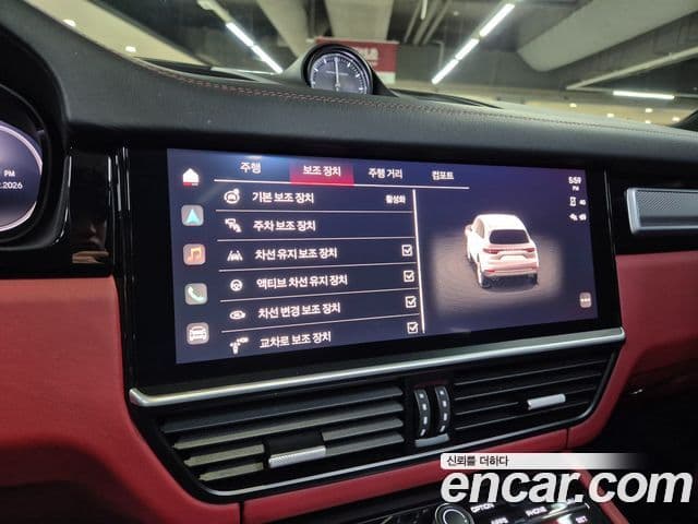 Porsche Cayenne 2023 — Photo 2/20