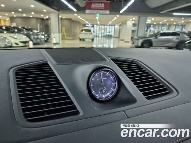Porsche Cayenne 2023 — Photo 14/20