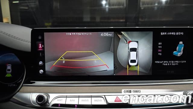 Kia The K9 2022 — ფოტო 15/20