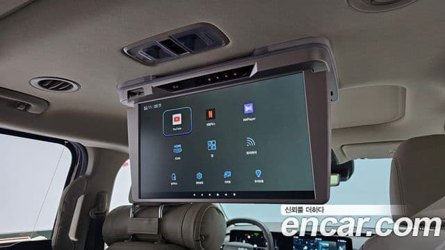Kia Carnival 2025 — Photo 4/20