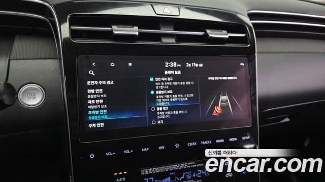 Hyundai The New Tucson 2022 — фото 16 из 20