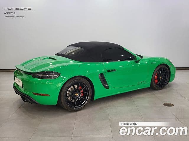 Porsche 718 Boxster 2021 — Şəkil 17/20