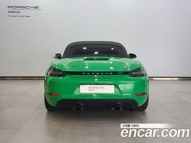 Porsche 718 Boxster 2021 — Şəkil 3/20
