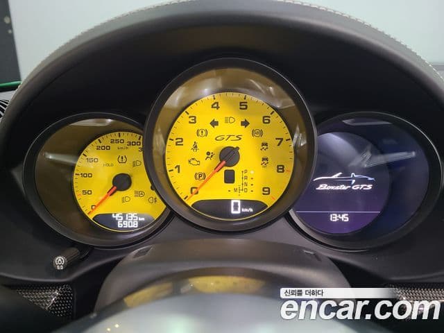 Porsche 718 Boxster 2021 — Şəkil 6/20