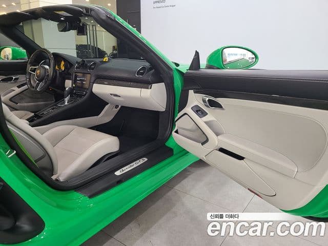 Porsche 718 Boxster 2021 — Şəkil 15/20