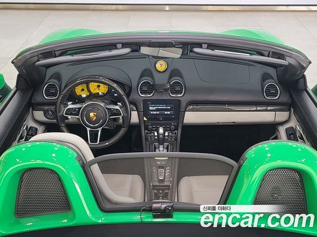 Porsche 718 Boxster 2021 — Şəkil 7/20