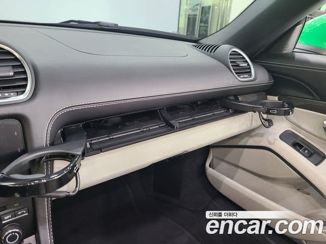 Porsche 718 Boxster 2021 — Şəkil 5/20
