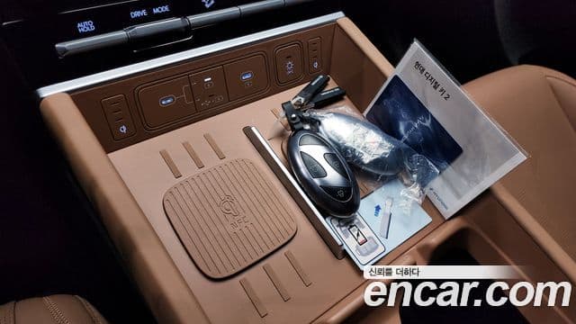 Hyundai Santa Fe 2025 — Şəkil 9/20