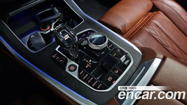 BMW X7 2021 — Şəkil 9/20
