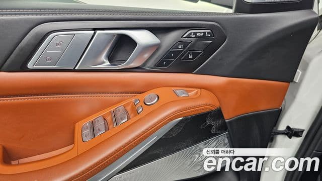 BMW X7 2021 — Şəkil 18/20