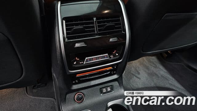 BMW X7 2021 — Şəkil 19/20