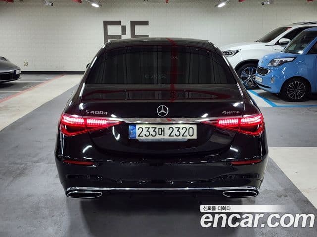 Mercedes-Benz S-Class 2021 — ფოტო 13/20